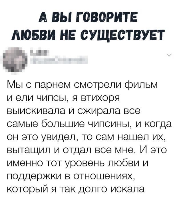 Подборка прикольных картинок Подборка прикольных картинок смешные картинки