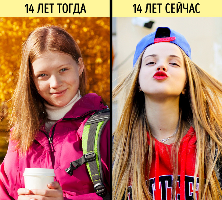 11 проблем современного воспитания, которых не допускали наши бабушки