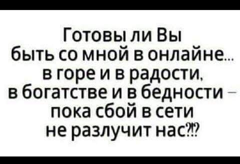 Девушка жалуется подруге:  - Мы с дочуркой хотим завести собачку... Весёлые,прикольные и забавные фотки и картинки,А так же анекдоты и приятное общение