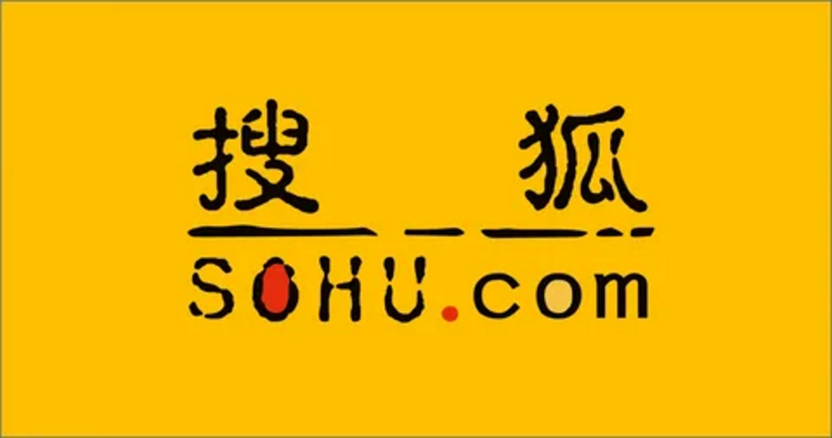 Аналитический портал "Sohu", КНР. Источник изображения: 