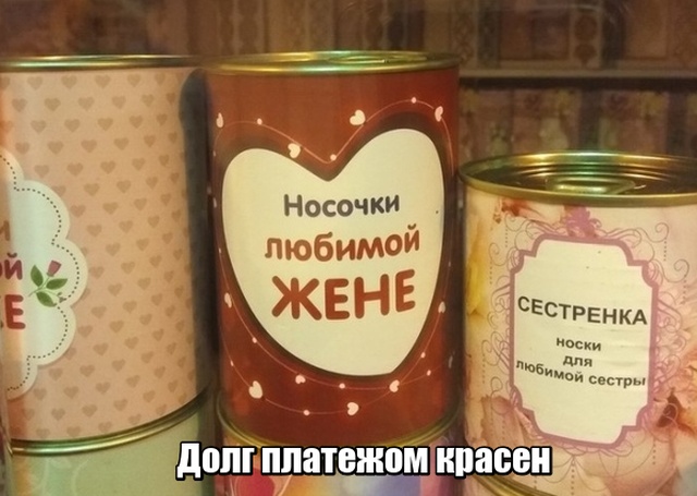 Подборка прикольных картинок Подборка прикольных картинок смешные картинки