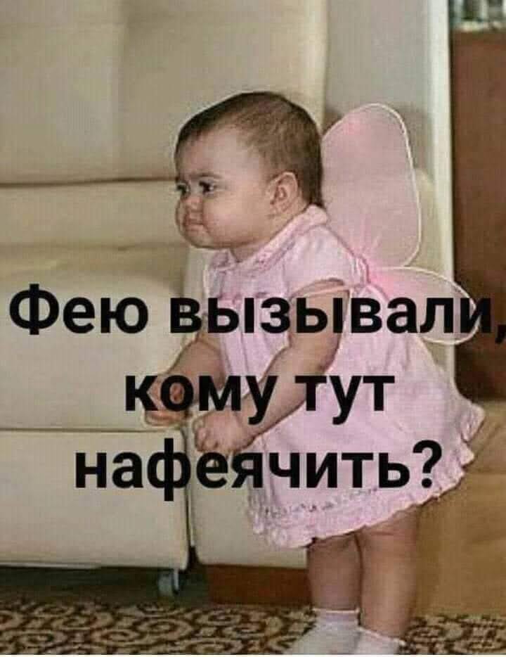 Весёлые шутки и приколы