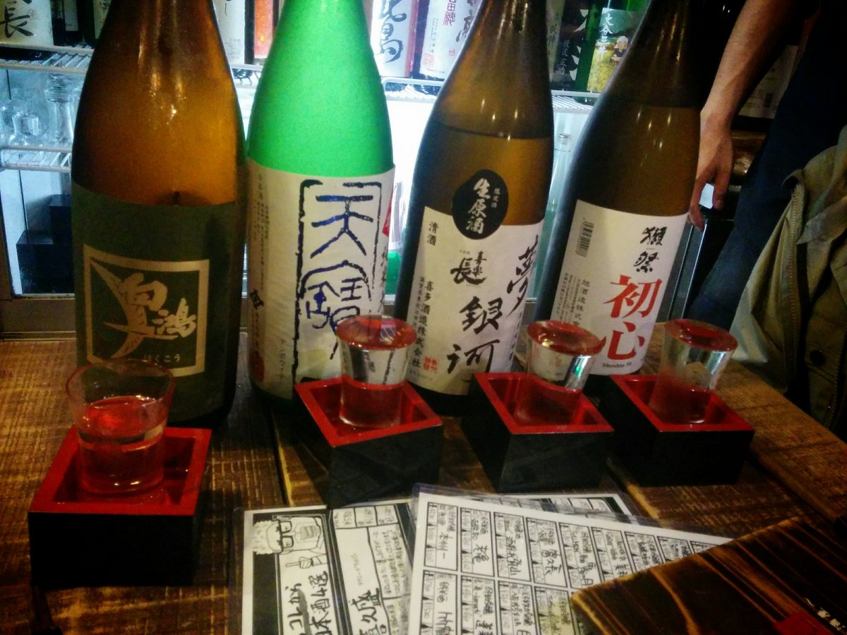 Вся правда о японском саке 