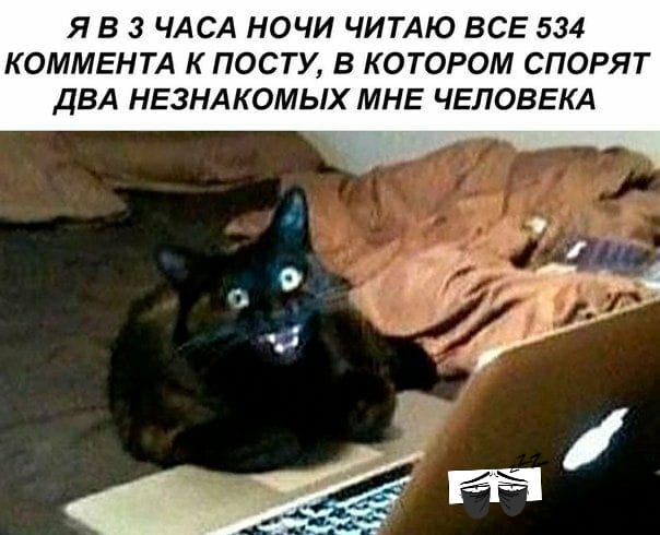 - Есть две новости, одна хорошая, вторая не очень. С какой начать?...