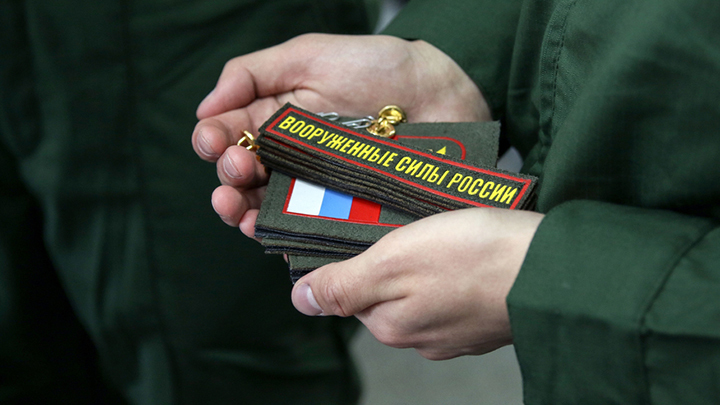 "ПРОТЕСТУНОВ" НА ФРОНТ ИЛИ НА НАРЫ? "БЕГУНКИ" НАДЕЮТСЯ УСПЕТЬ ДОБЕЖАТЬ ДО ГРАНИЦЫ "ПРОТЕСТУНОВ" НА ФРОНТ ИЛИ НА НАРЫ? "БЕГУНКИ" НАДЕЮТСЯ УСПЕТЬ ДОБЕЖАТЬ ДО ГРАНИЦЫ россия