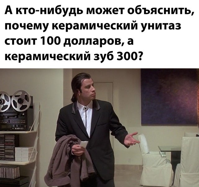 Подборка прикольных картинок Подборка прикольных картинок приколы,смешные картинки,юмор