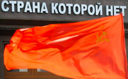 12 июня — не праздник, а день памяти о наших утратах