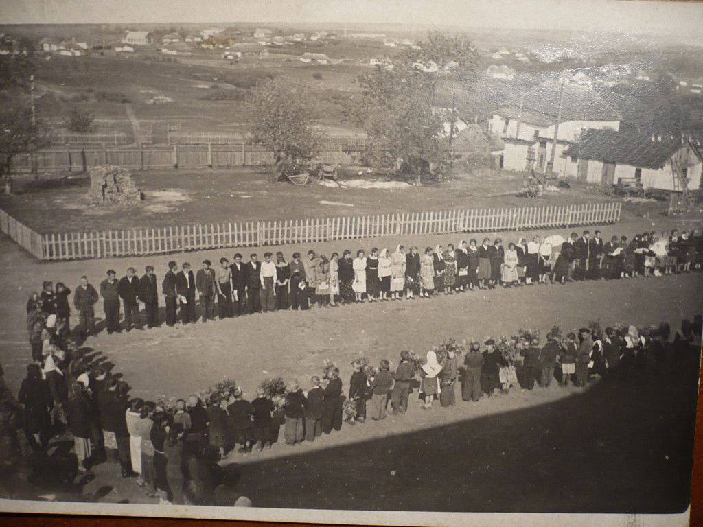 1954 год. Харьковская область,.jpg