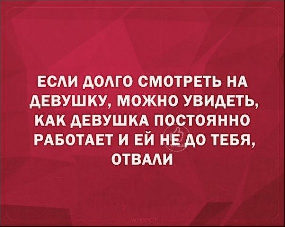 Такие смешные «Аткрытки» 