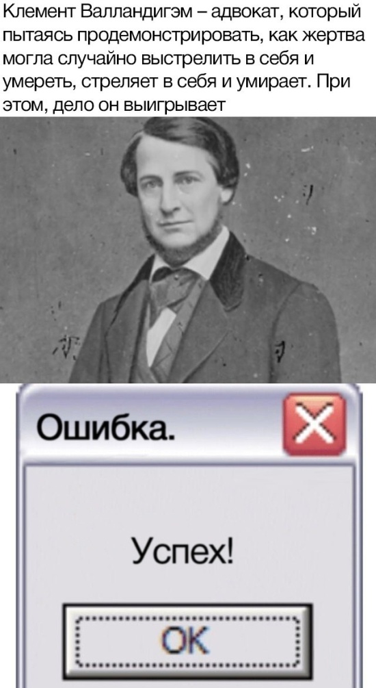 Подборка смешных картинок  смешные картинки