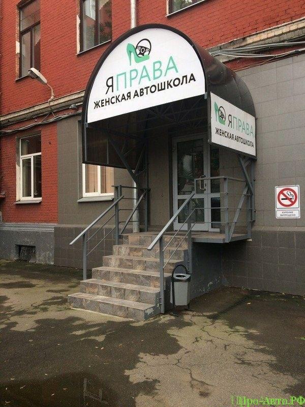 Посадил на ночь собаку охранять машину Посадил на ночь собаку охранять машину авто и мото
