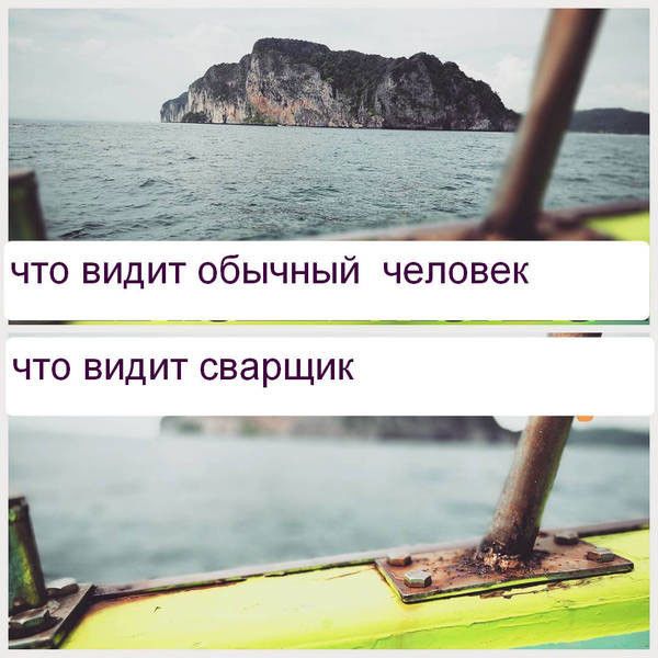 Подборка картинок. Вечерний выпуск (72 фото)