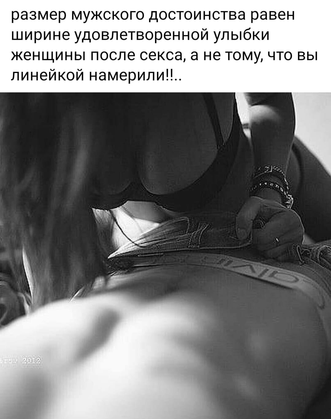 Негритянка приходит к гинекологу, села в кресло... Весёлые,прикольные и забавные фотки и картинки,А так же анекдоты и приятное общение