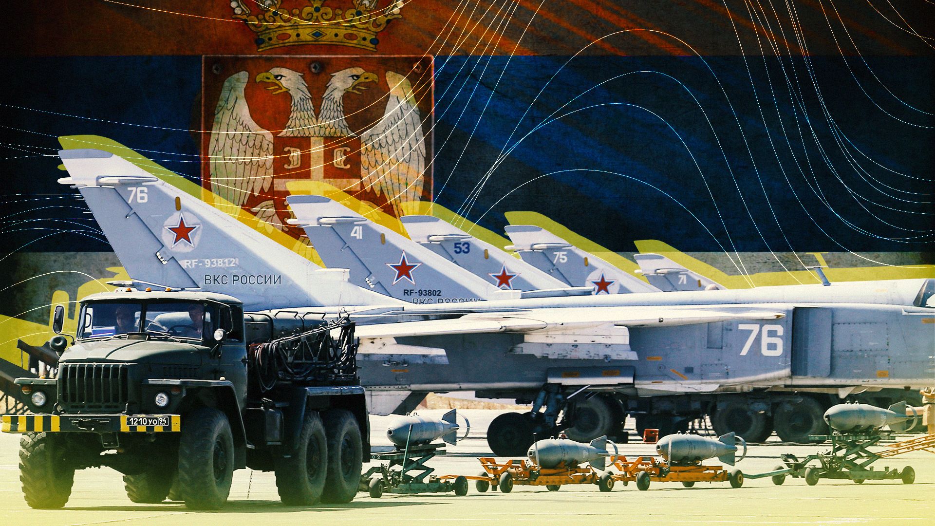 «Охладит пыл натовских войск»: российский политик Шерин объяснил, зачем РФ военная база в Сербии «Охладит пыл натовских войск»: российский политик Шерин объяснил, зачем РФ военная база в Сербии Политика