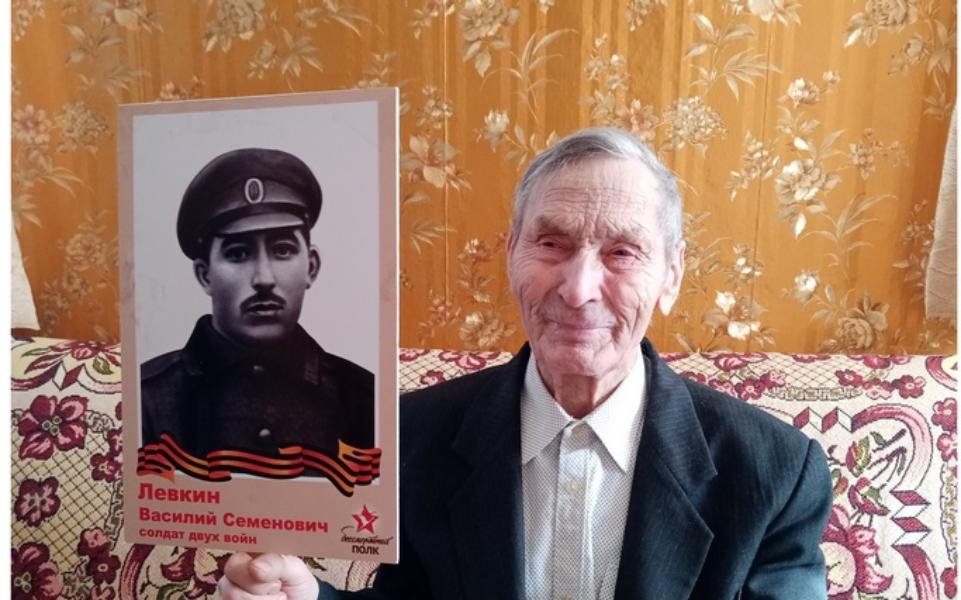 Рязанский ветеран Великой Отечественной войны Иван Левкин отметил 95-летие