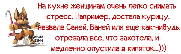 Дамочка! Ну шо вы эту колбасу мнёте и мнёте, и не покупаете?... весёлые