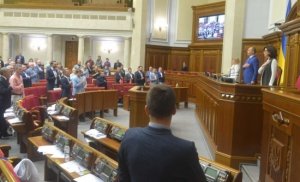 Жестко мстить и "защищаться" от агрессора, или Польша такой же враг, как и Россия: что задумали в парламенте Украины - открыта новая сессия Рады 