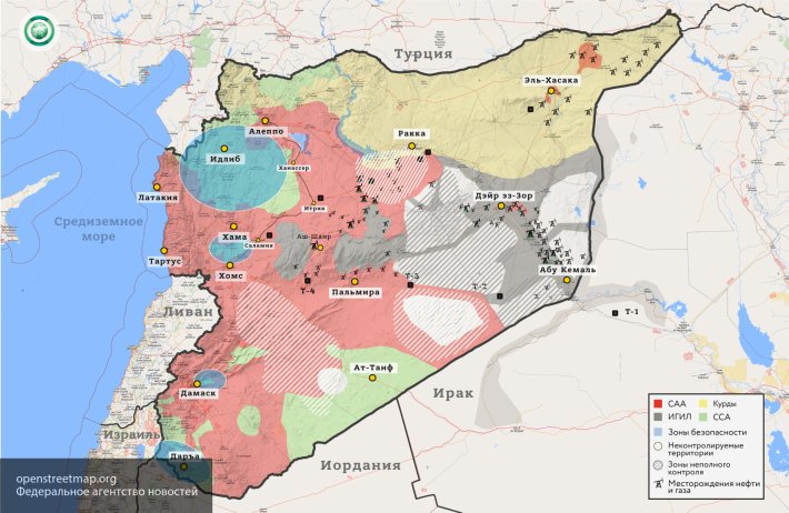 Освобождение Дейр-эз-Зора: Сирия пока не перешла в наступление на бастион ИГ*