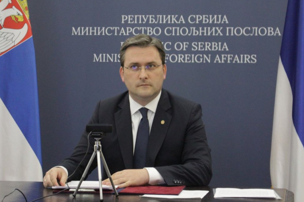 МИД РФ: Отношения с Сербией развиваются в духе стратегического партнерства
