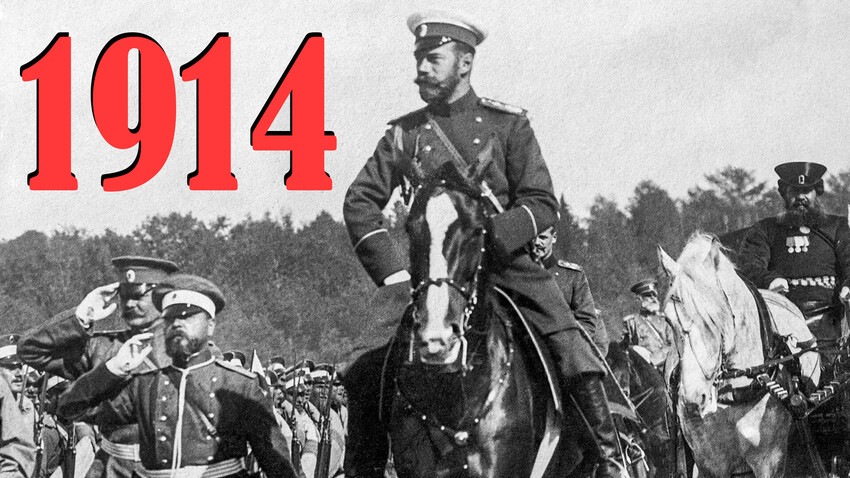 Какой была Россия в 1914 году (ФОТО)