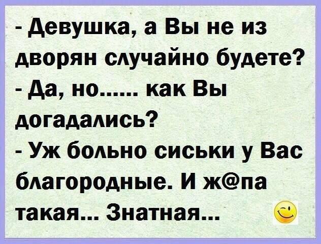 По возвращении из командировки, дабы уличить жену в неверности, муж допытывается у пятилетнего сынишки...