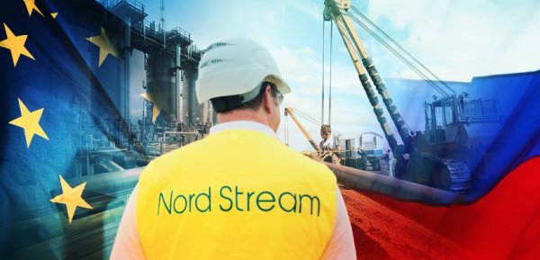 Газовые козни Польши и Украины: ЕС отменил иски по Opal к Северному потоку-2