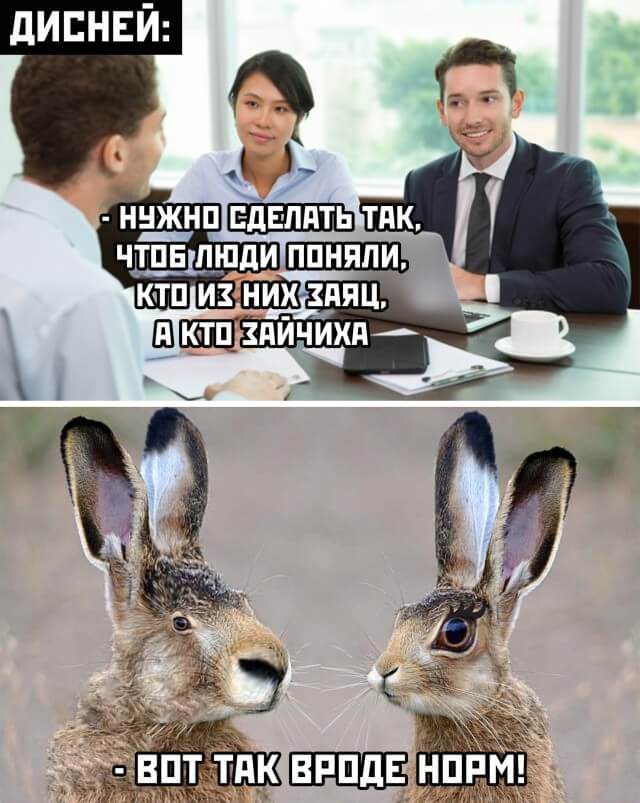 Подборка прикольных картинок 