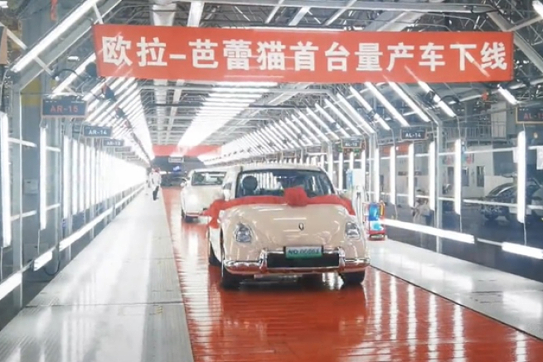 Great Wall запустила производство «клона» Volkswagen Beetle