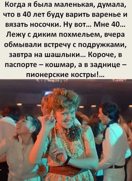 31 декабря сделали выходным, потому что всё равно никто не работал... Весёлые,прикольные и забавные фотки и картинки,А так же анекдоты и приятное общение