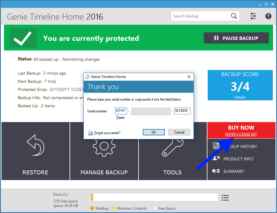 Genie Timeline Home 2016 - бесплатная лицензия