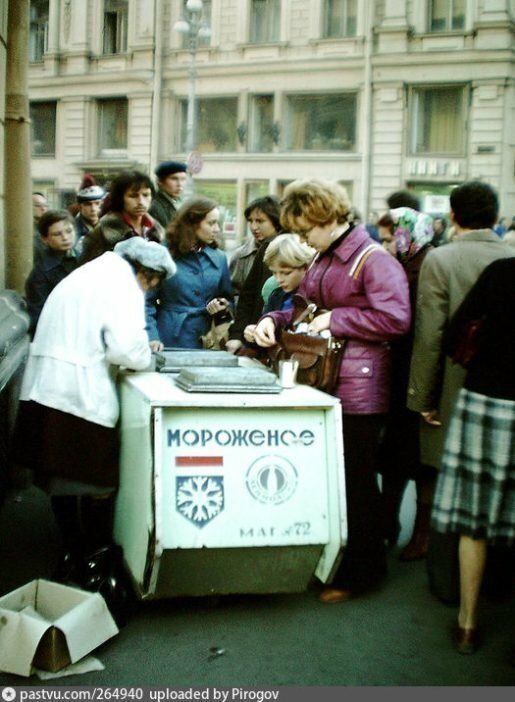 Незабываемый вкус советского мороженого 