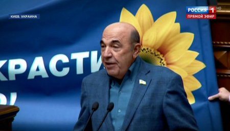 «Хрен вам, а не земля» – в Раде по-русски обратились к МВФ и Соросу.....