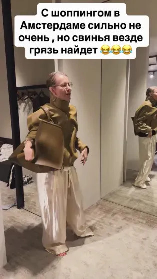 Толстые манекены, демонстранты, плохой сервис и псевдотолерантность: Ксения Собчак раскритиковала жизнь в Амстердаме Собчак, Ксения, демонстрантов, например, особенно, недавно, раскритиковала, понравились, также, заявила, после, манекены, Ксении, осталась, недовольна, никогда, Парижа, Black, Lives, Matter