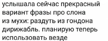 Моя бабушка очень любит пересматривать мои детские фото, при этом тихо шепча себе под нос: 