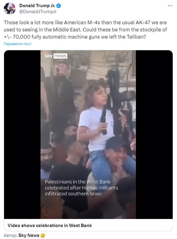 ПОСЛЕДНИЕ НОВОСТИ: 09.10.2023 ПОСЛЕДНИЕ НОВОСТИ: 09.10.2023 новости