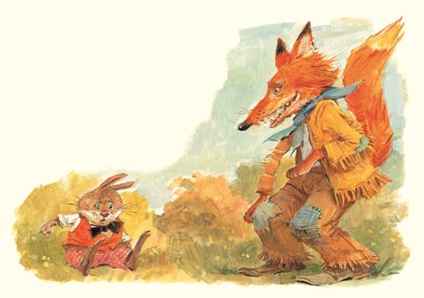 Отрывок из книги «Сказки дядюшки Римуса»