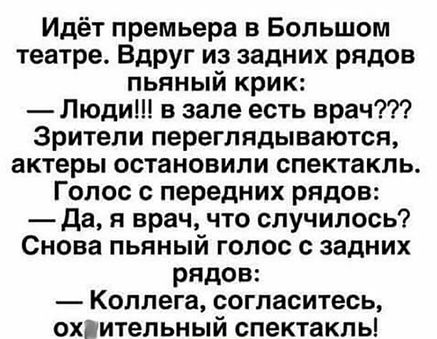 Этот юмор покорит вас, и пусть вам будет смешно картинки,юмор