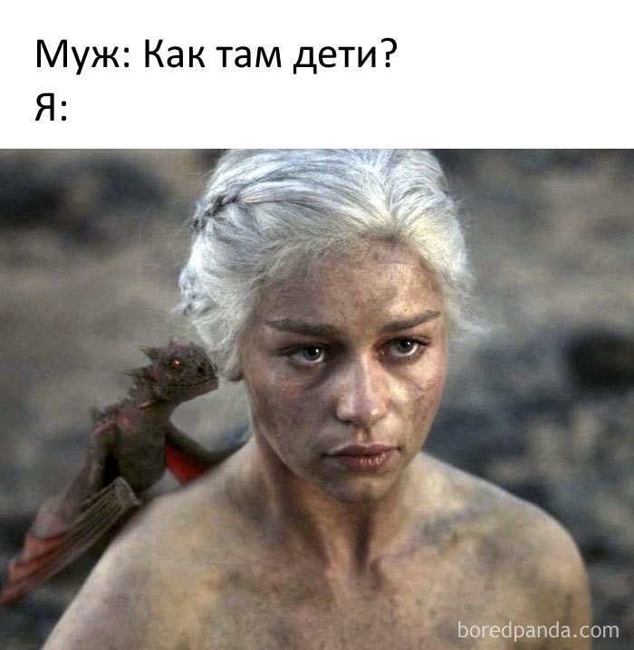 Подборка забавных фото из замужней жизни Подборка забавных фото из замужней жизни жизнь,курьезы,юмор