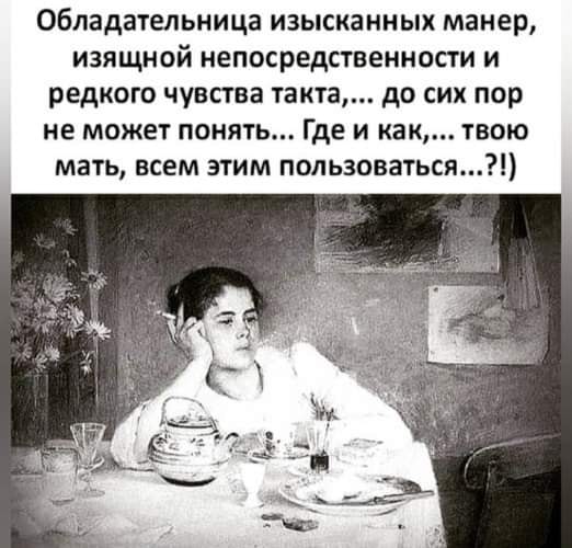 Из подъезда мужик кресло выносил. Вытащил спиной вперед... кресло, машину, совсем, ребёнке, КамАЗ, например, памяти, больше, всего, отключилсяЕсли, проснувшись, января, глубокого, похмелья, обменял, взглянули, выводу, никого, увидели, значит