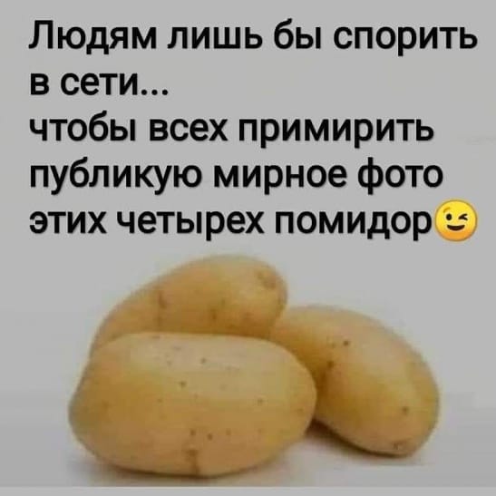 — Жила была баба Яга — добрая предобрая... Весёлые,прикольные и забавные фотки и картинки,А так же анекдоты и приятное общение