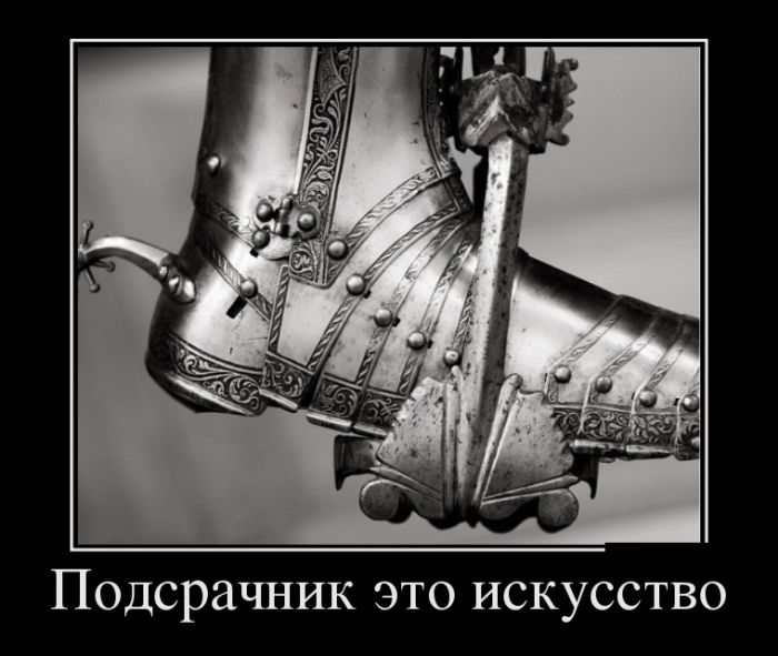 1483868983_17