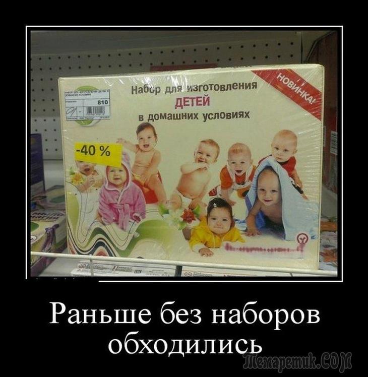 Народ зажигает) веселье