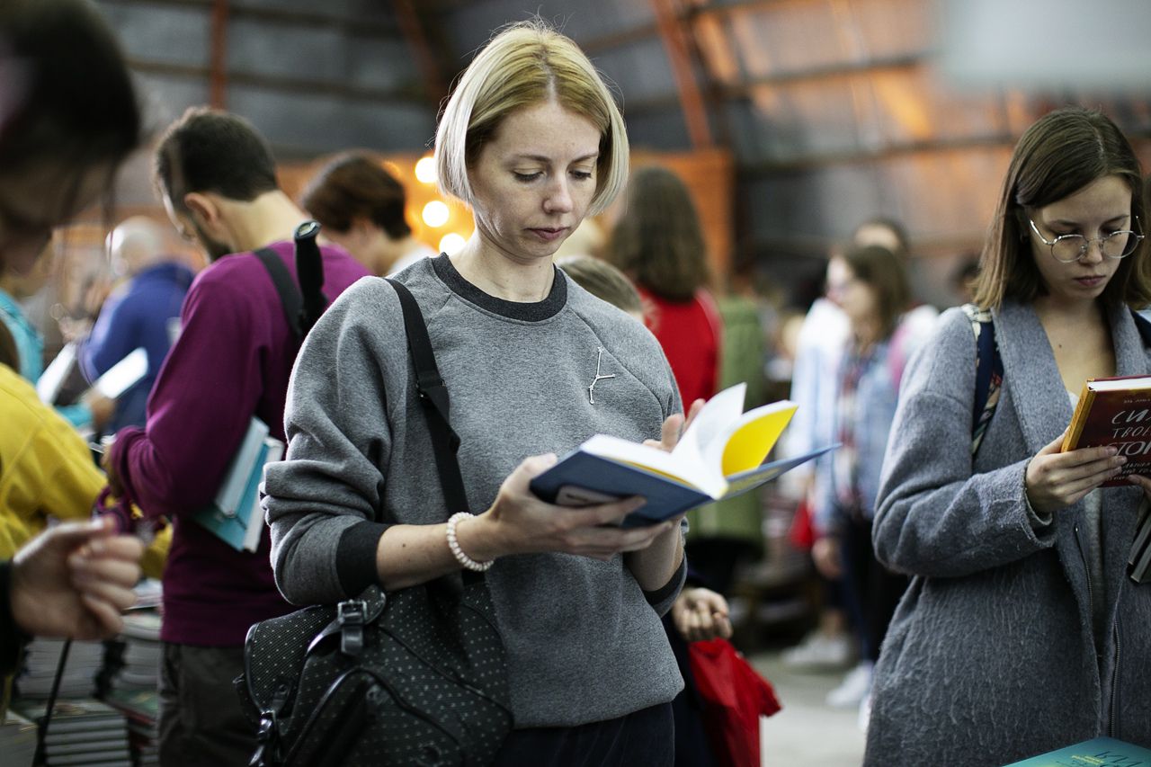 Книжная ярмарка в москве 2024 в июне. Большая книжная ярмарка. Книжная ярмарка в Люберцах. Ярмарка книжная в Италии Туринская.