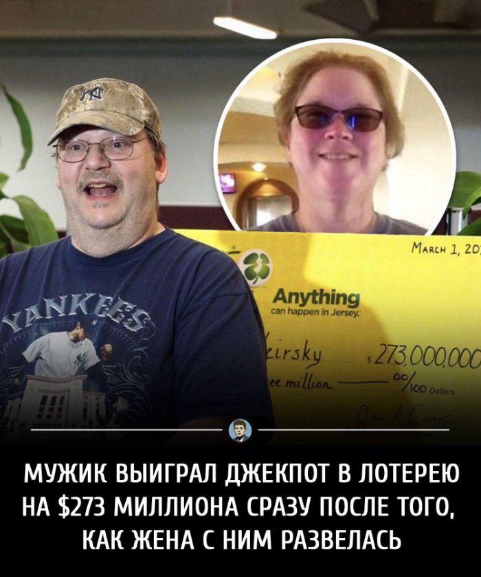 Юмор для тех, кто уже повзрослел и понял, что «приоритеты» - это сначала налить кофе, а потом спасать мир 