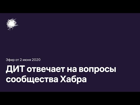 «Когда Китай сделал первые объявления, ковид уже был в Москве»