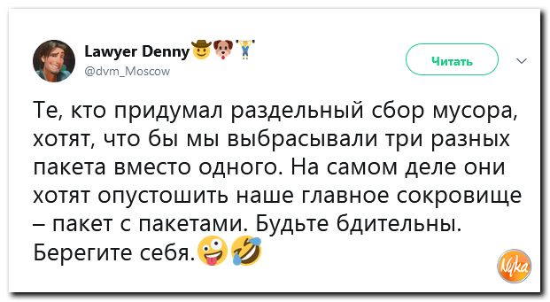 original.jpg#20145033995