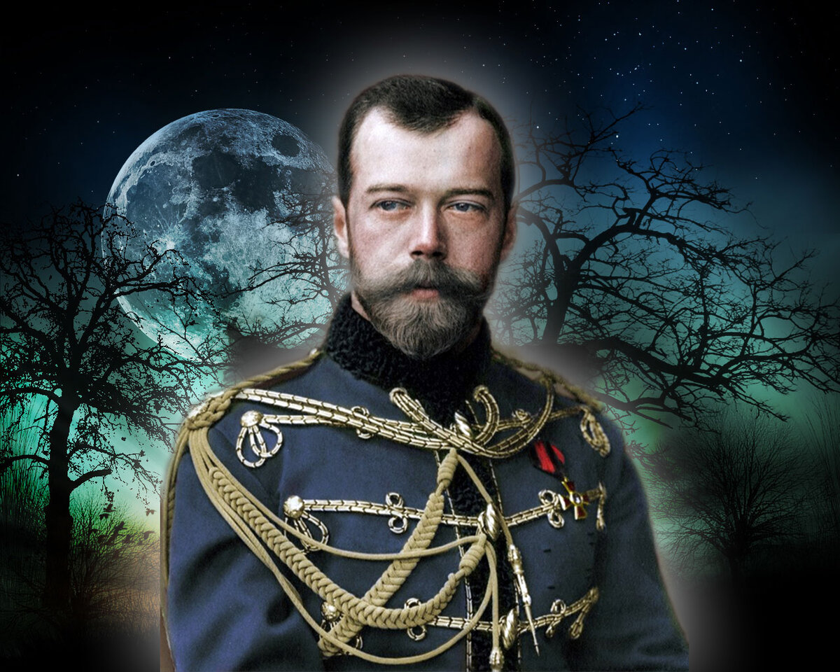 Император Николай II.