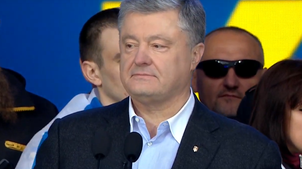 Петр Порошенко покинул здание ГБР спустя семь минут после прибытия Петр Порошенко покинул здание ГБР спустя семь минут после прибытия