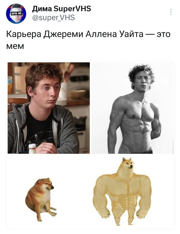 Забавные комментарии, словно острый соус, оживляющие каждый пост Забавные комментарии, словно острый соус, оживляющие каждый пост