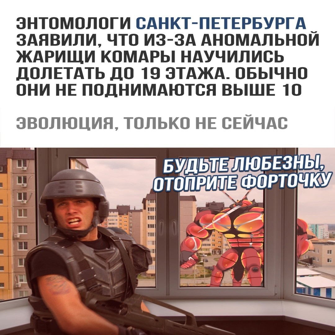 Юмор из интернета 610 Юмор из интернета 610 позитив,смех,улыбки,юмор